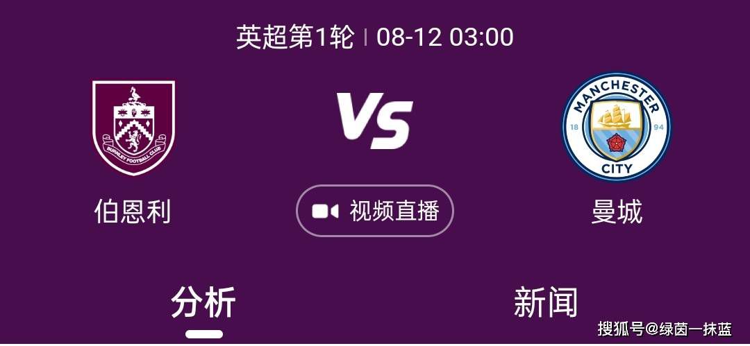 回忆起片中毛泽东和李达、王会悟吃饭的戏份，王仁君还分享了许多细节：;当时桌上摆着的都是上海的时令菜，还原时代感，还贴心地在我面前摆上了主席爱吃的红烧肉，因为片场要拍三个机位，所以其实我吃了很多遍红烧肉，吃到最后都有点哆嗦了